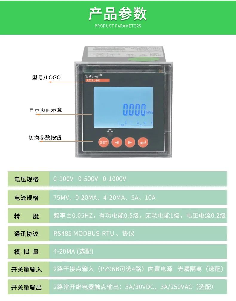 2fca3bc6-dd15-11ec-b80f-dac502259ad0.jpg