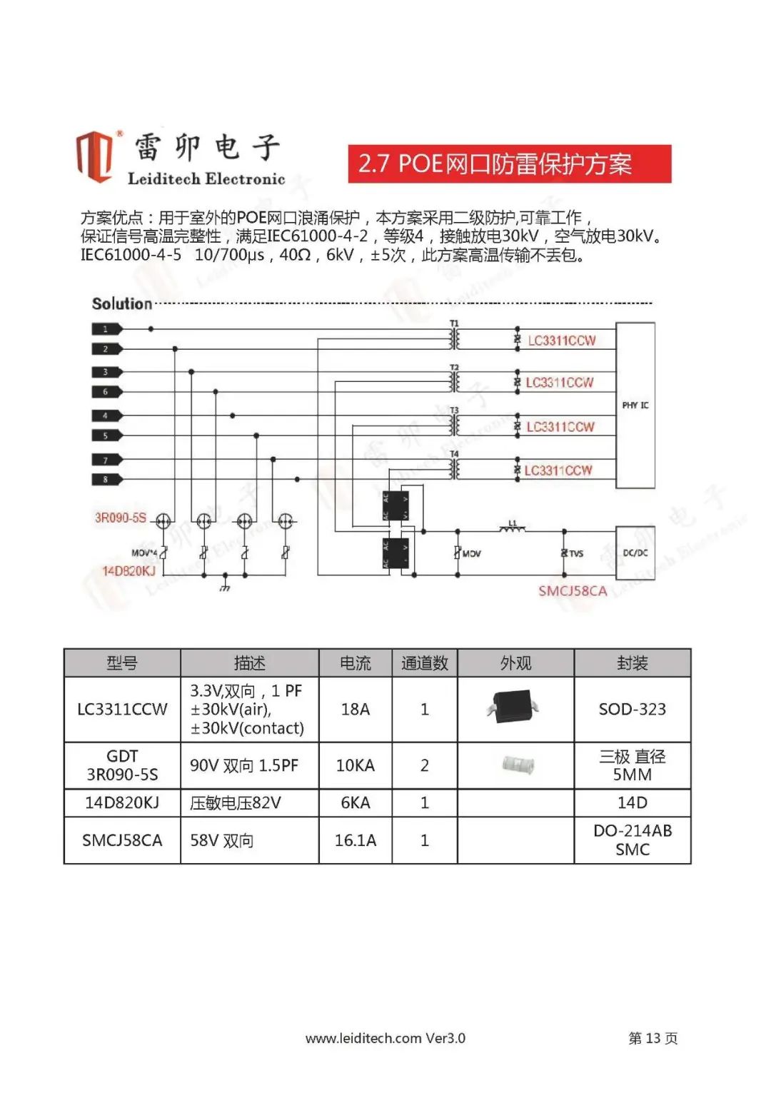 d1e8cf7e-69d6-11ec-8d32-dac502259ad0.jpg