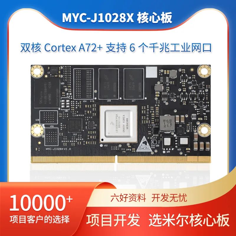 4560a9dc-da92-11ec-b80f-dac502259ad0.jpg