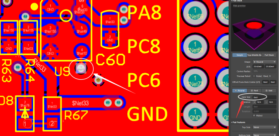 PCB设计