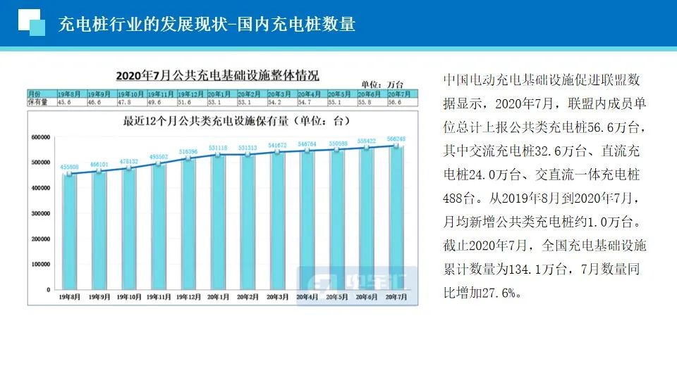 dcc75f2e-51d4-11ec-a27f-dac502259ad0.jpg