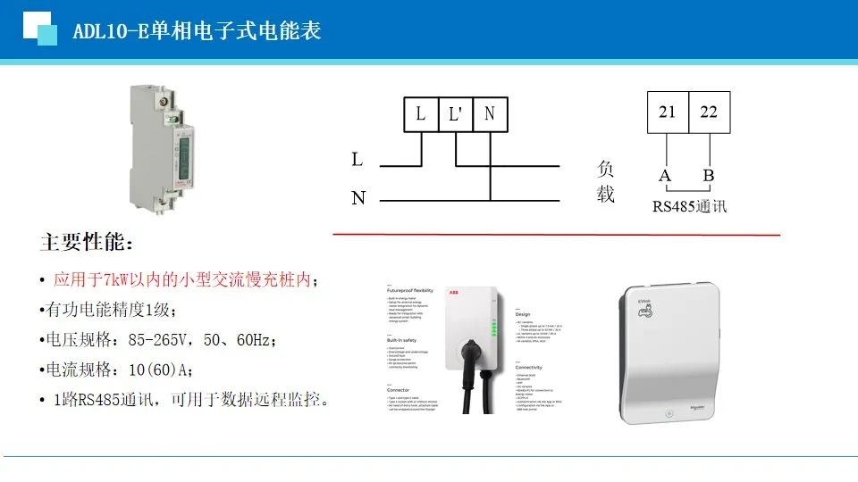 e54bcf7c-51d4-11ec-a27f-dac502259ad0.jpg