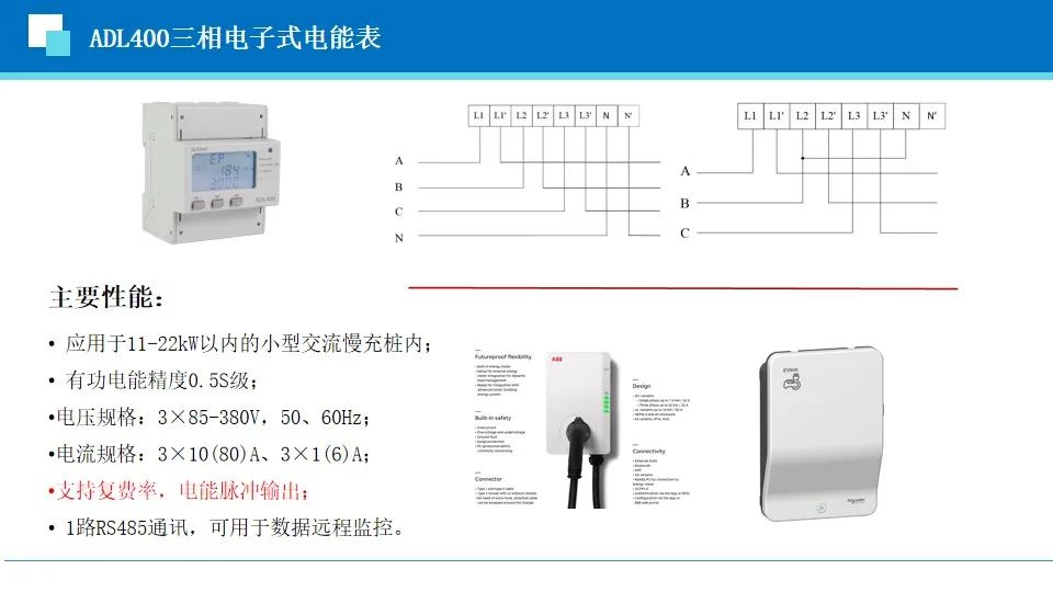 e6a7dbfe-51d4-11ec-a27f-dac502259ad0.jpg