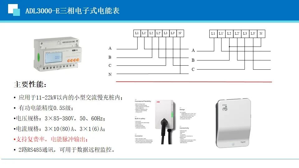 e7028edc-51d4-11ec-a27f-dac502259ad0.jpg