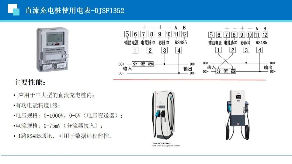 e7ca23f2-51d4-11ec-a27f-dac502259ad0.jpg