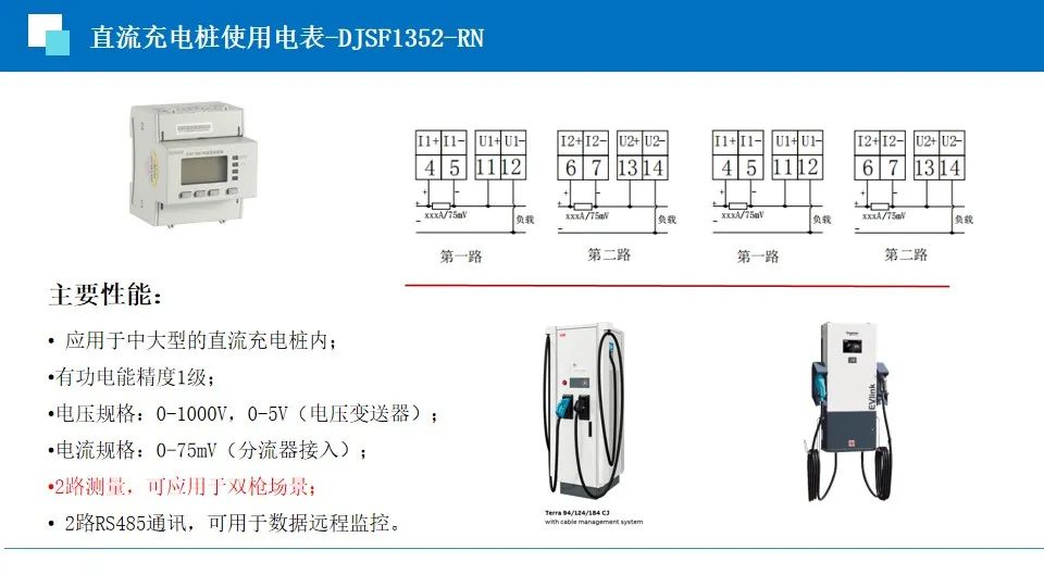 e8199946-51d4-11ec-a27f-dac502259ad0.jpg