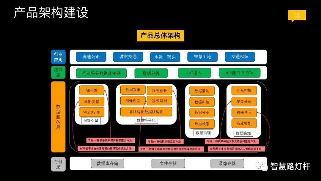 1fbc1590-c4bc-11ec-8521-dac502259ad0.jpg