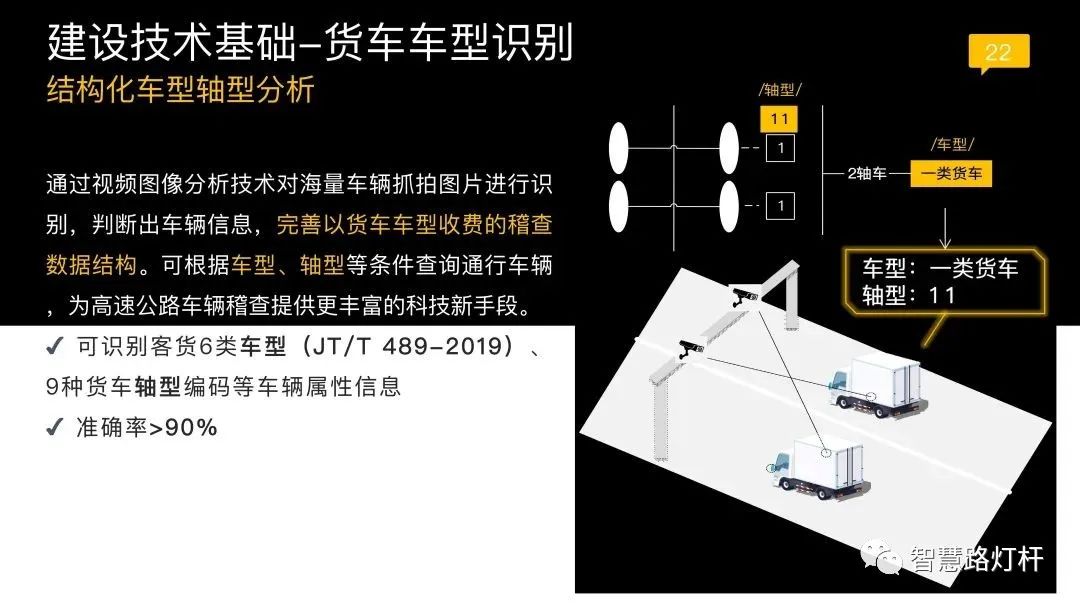 20cedf3a-c4bc-11ec-8521-dac502259ad0.jpg