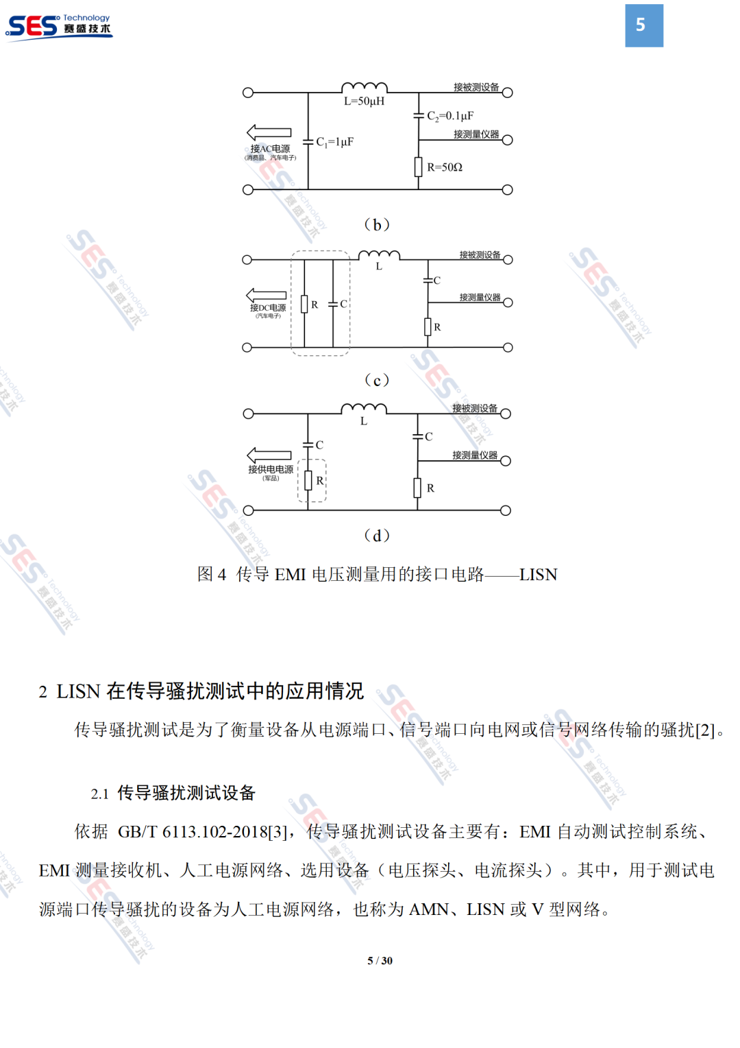 ff1eb264-cd45-11ed-ad0d-dac502259ad0.png