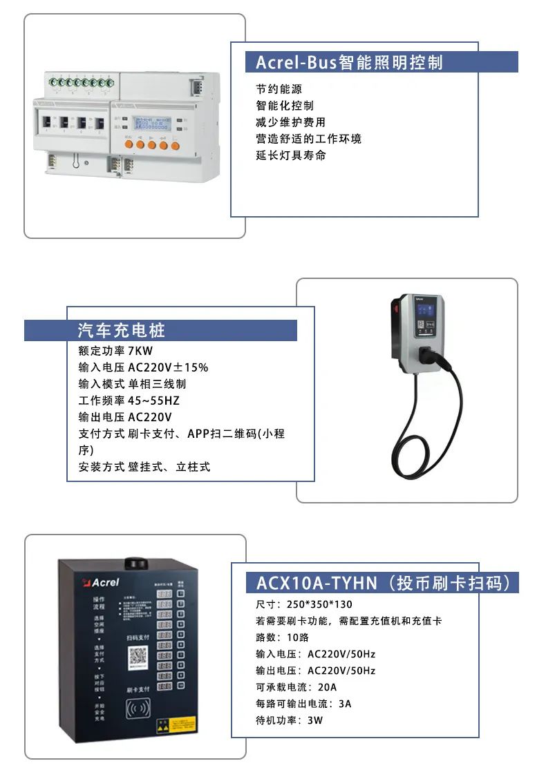 7dfca9d2-ec01-11ec-a2f4-dac502259ad0.jpg