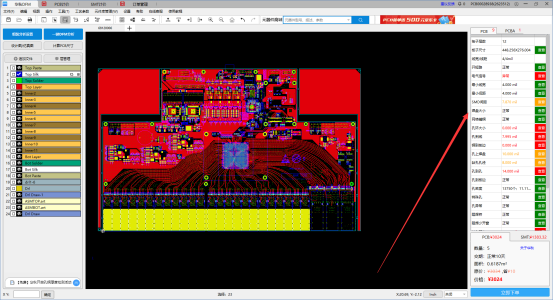 pcb