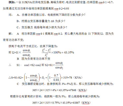 38efbc18-ef25-11ec-a2f4-dac502259ad0.png