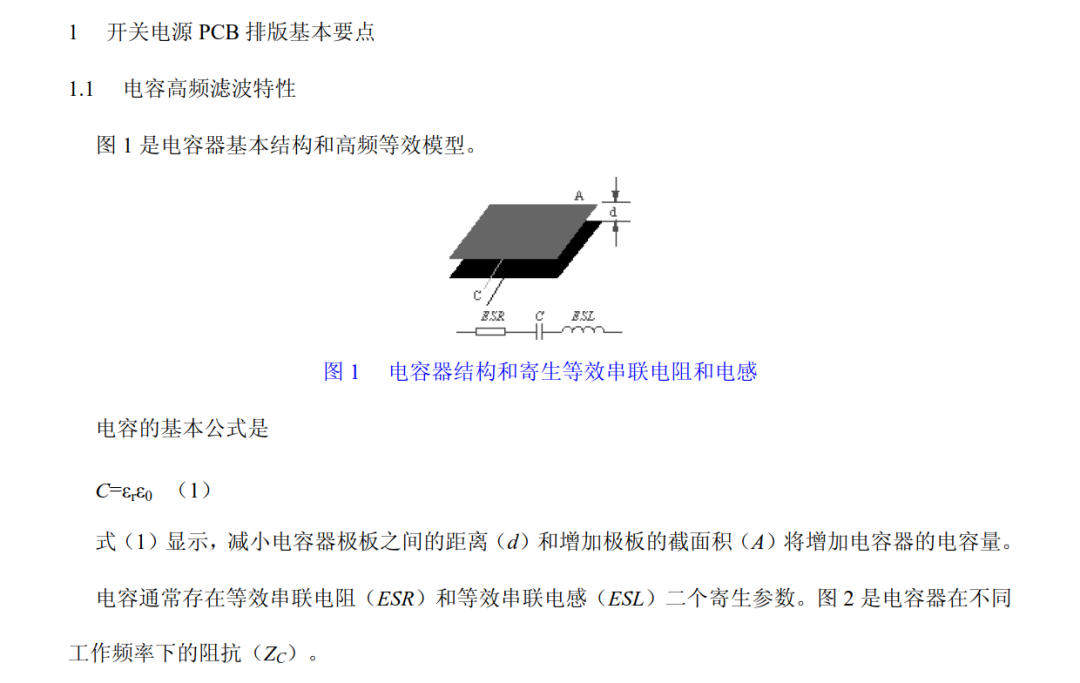 2cff3660-fbc1-11ec-a2f4-dac502259ad0.png