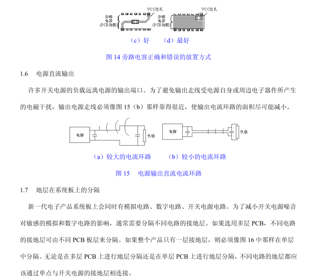 2dcf7d0c-fbc1-11ec-a2f4-dac502259ad0.png