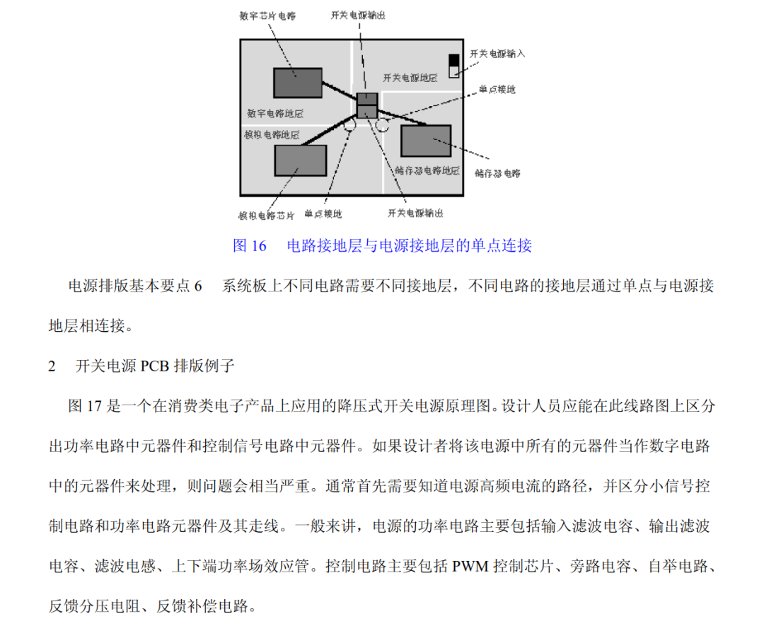 2de77664-fbc1-11ec-a2f4-dac502259ad0.png