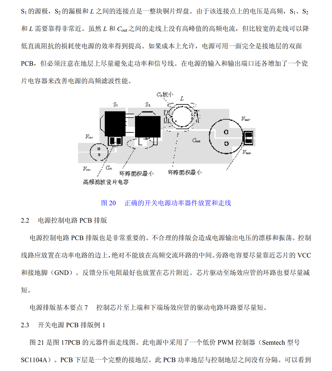 2e339788-fbc1-11ec-a2f4-dac502259ad0.png