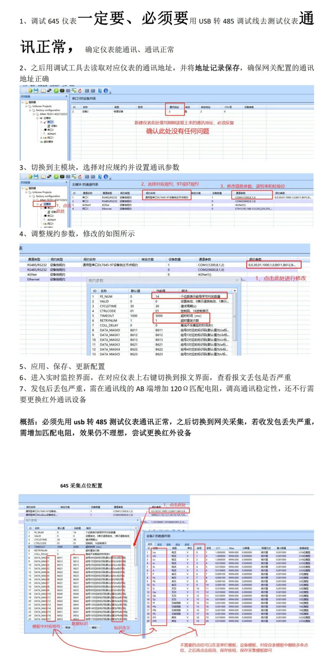 da124738-0365-11ed-9ade-dac502259ad0.jpg