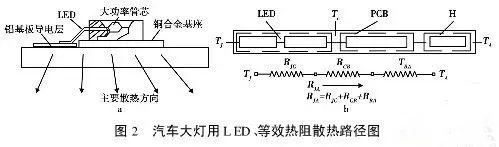 7835ca40-ed47-11ed-ba01-dac502259ad0.jpg