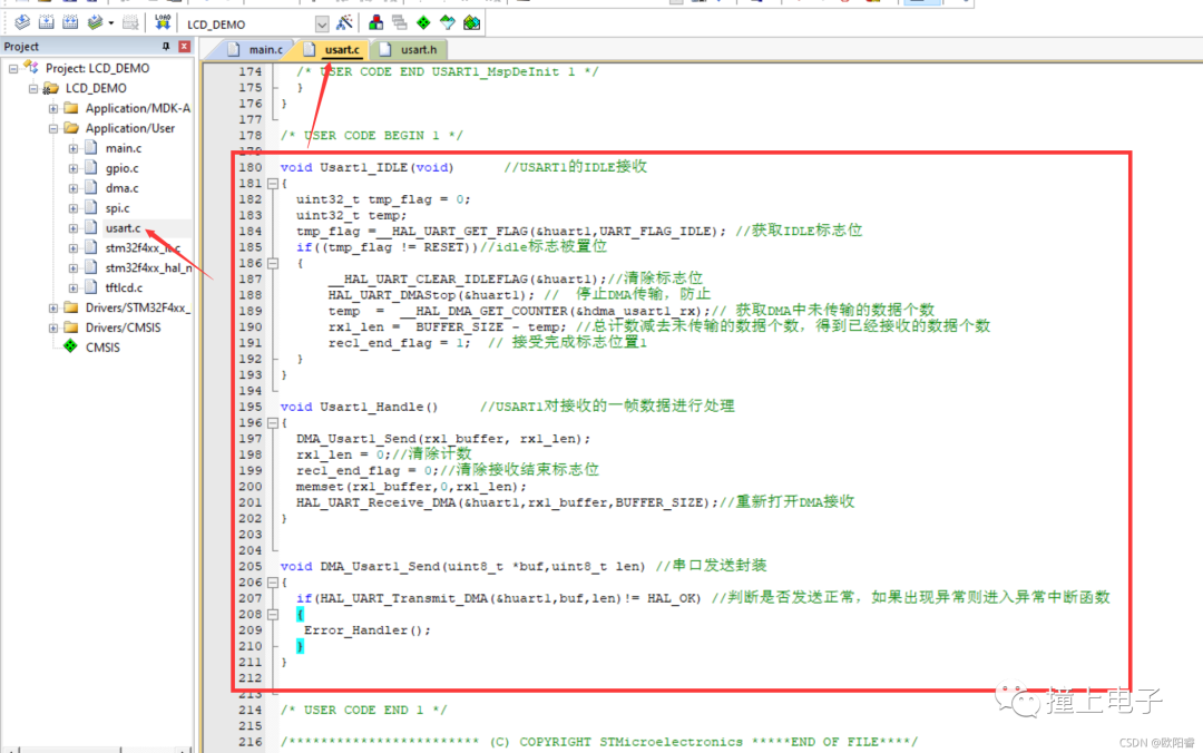 STM32