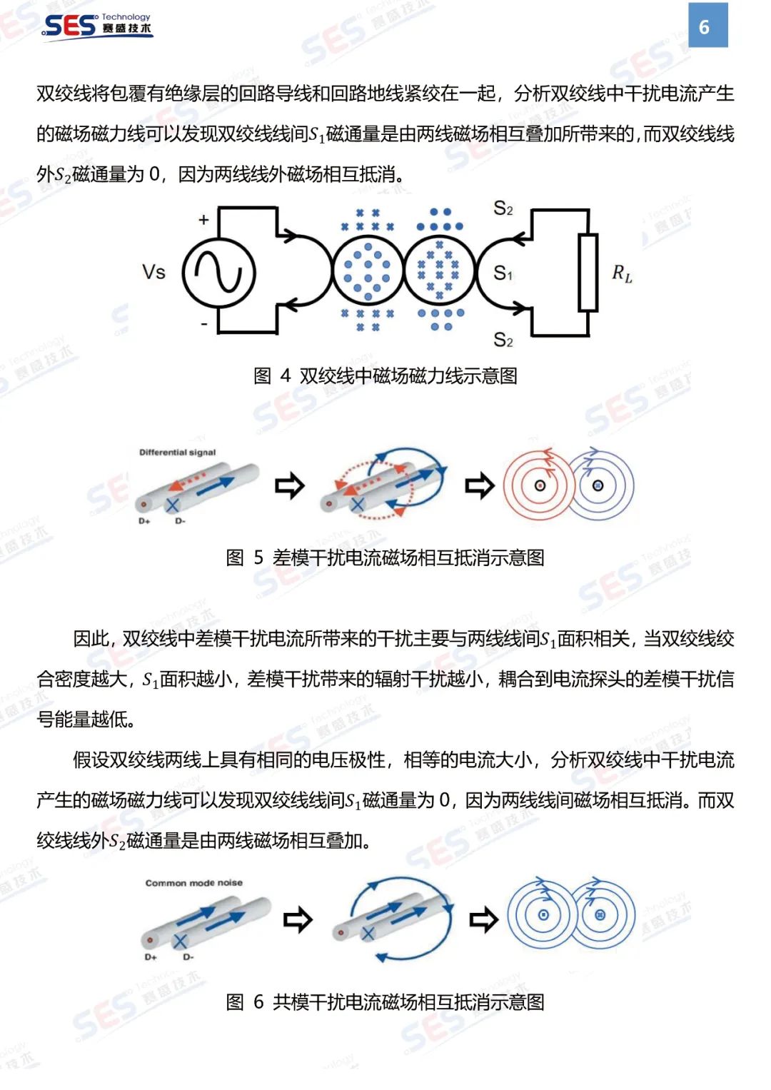 32ede362-00db-11ee-ba01-dac502259ad0.jpg