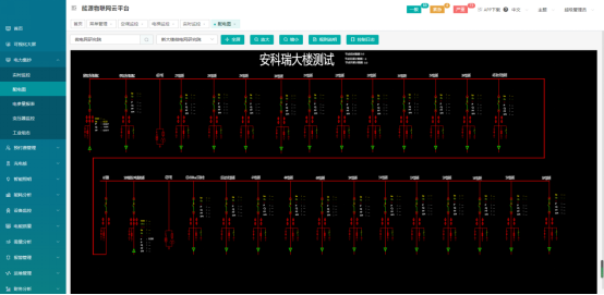 1fc15cb2-19d5-11ed-9ade-dac502259ad0.png