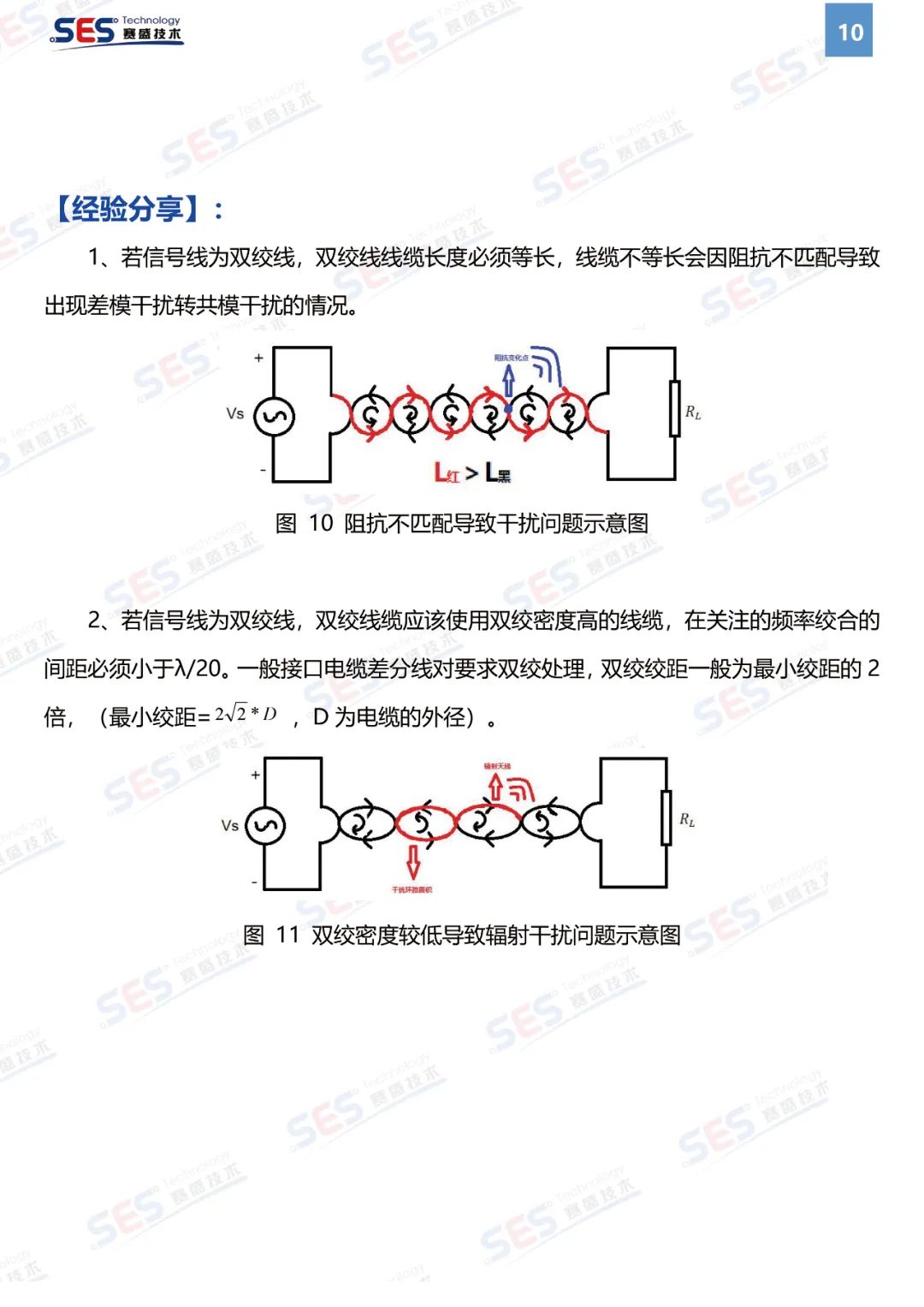 336e5bd2-00db-11ee-ba01-dac502259ad0.jpg