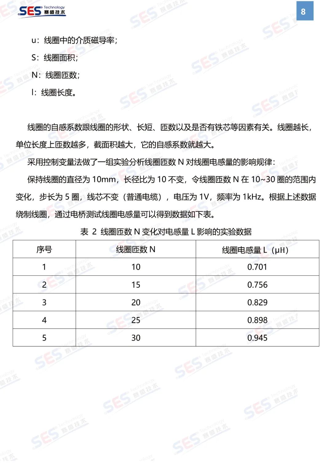 333cbb0e-00db-11ee-ba01-dac502259ad0.jpg