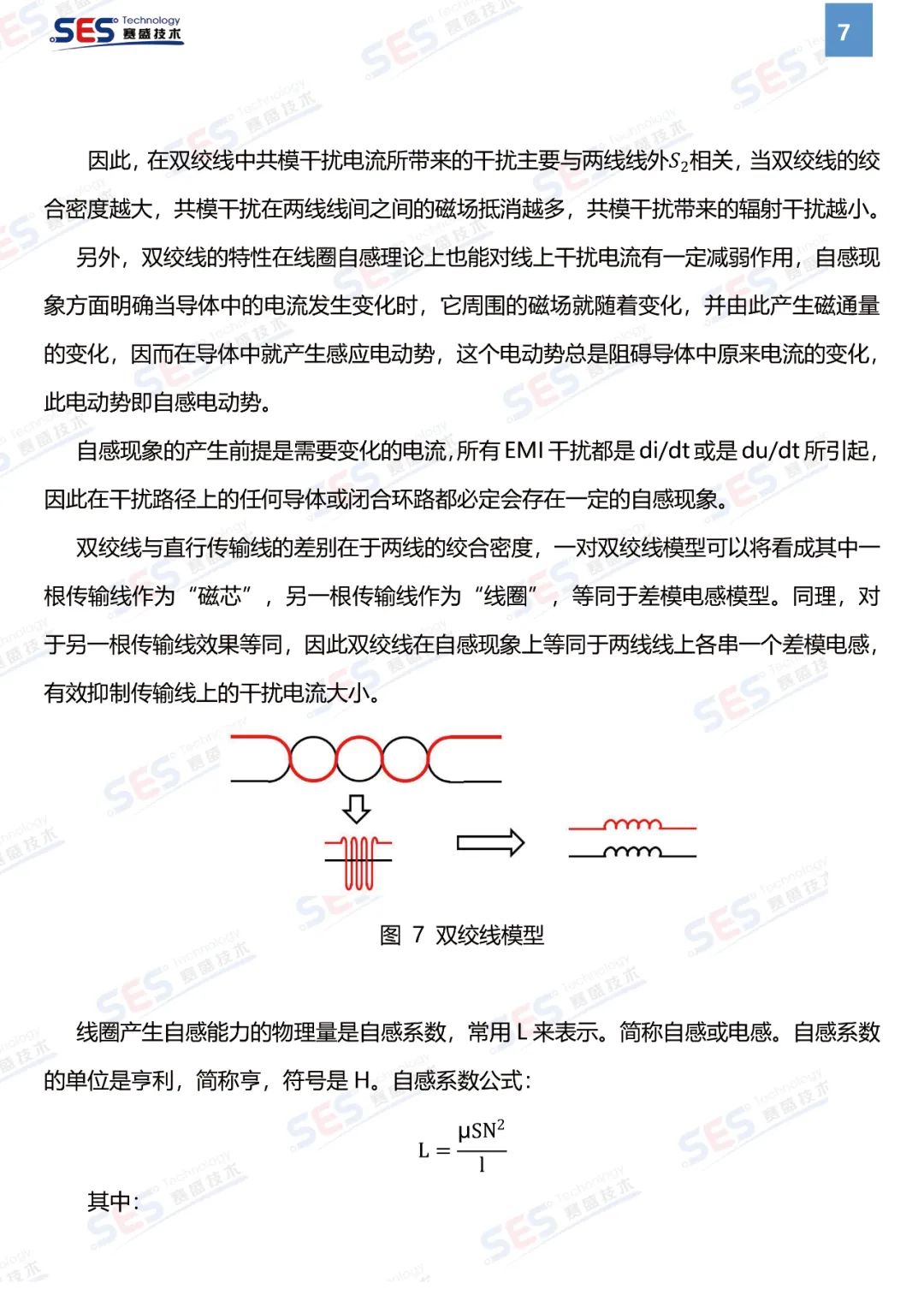 32feafee-00db-11ee-ba01-dac502259ad0.jpg