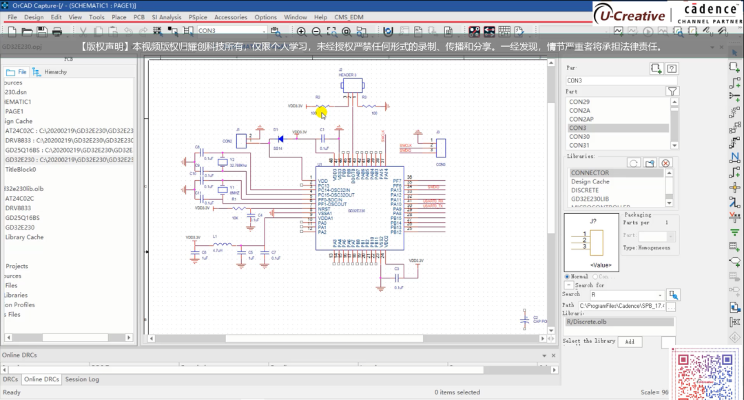 50dbf338-22c8-11ed-9ade-dac502259ad0.png