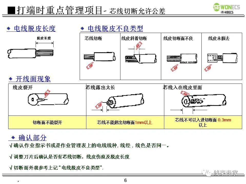 f42ce0a0-0eaa-11ee-962d-dac502259ad0.jpg