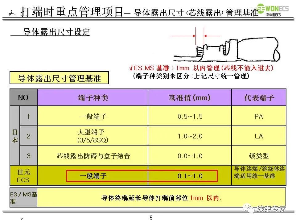 f4d94e80-0eaa-11ee-962d-dac502259ad0.jpg