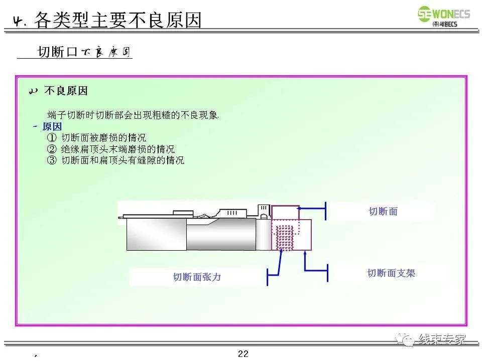 f7b17204-0eaa-11ee-962d-dac502259ad0.jpg