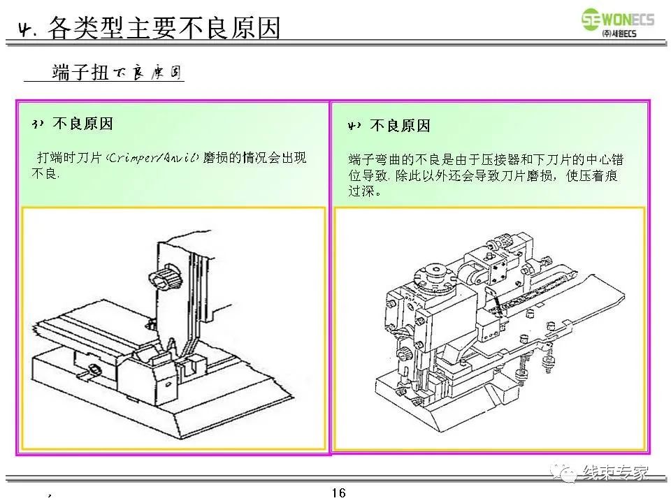 f6754550-0eaa-11ee-962d-dac502259ad0.jpg