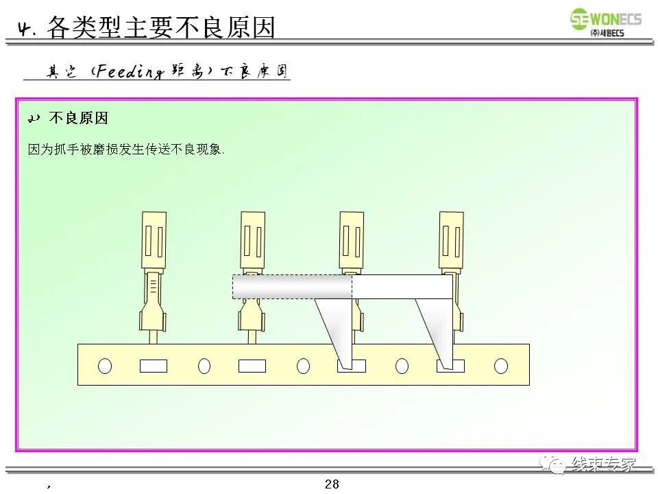 f8ccb356-0eaa-11ee-962d-dac502259ad0.jpg