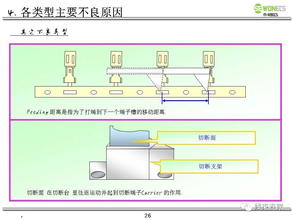 f86a182c-0eaa-11ee-962d-dac502259ad0.jpg