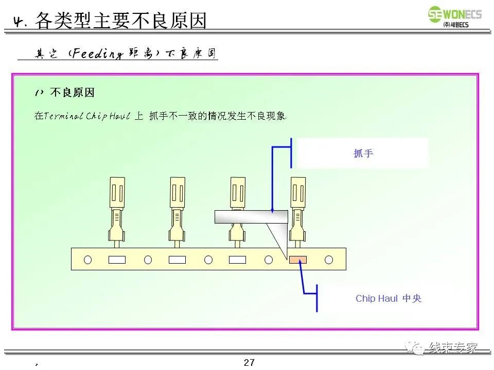 f8a3e1d8-0eaa-11ee-962d-dac502259ad0.jpg