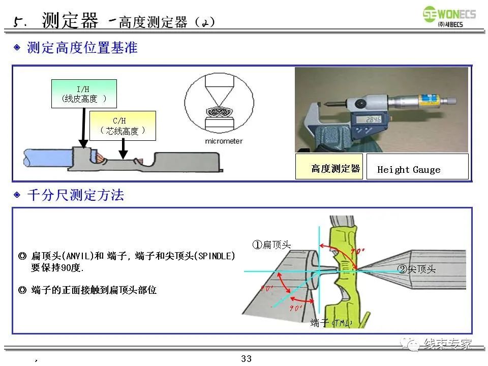 f9bd18a0-0eaa-11ee-962d-dac502259ad0.jpg