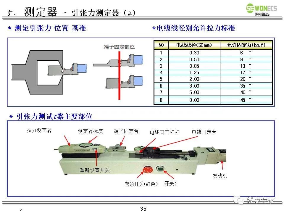 fa181598-0eaa-11ee-962d-dac502259ad0.jpg