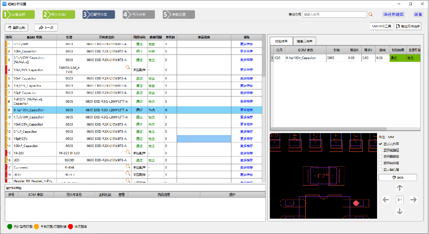 fde1bf52-263a-11ed-9ade-dac502259ad0.png