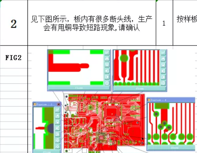 pcb