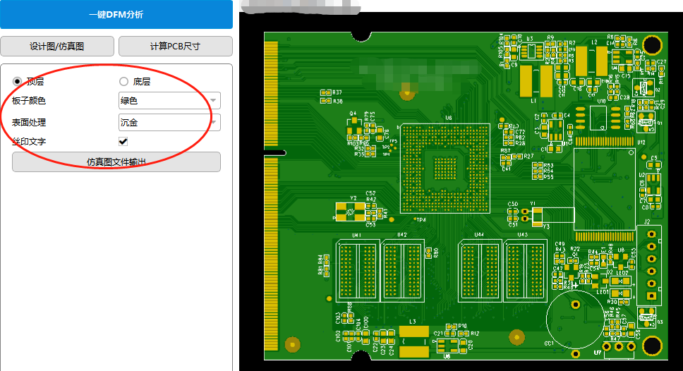 pcb