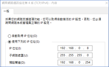 晶片