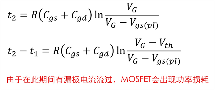 电压驱动器