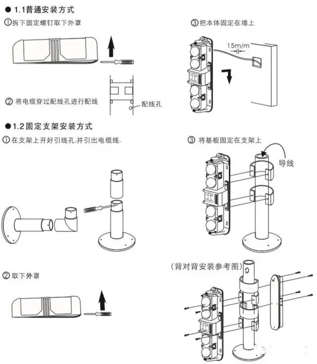 7b16b850-10dd-11ee-962d-dac502259ad0.jpg