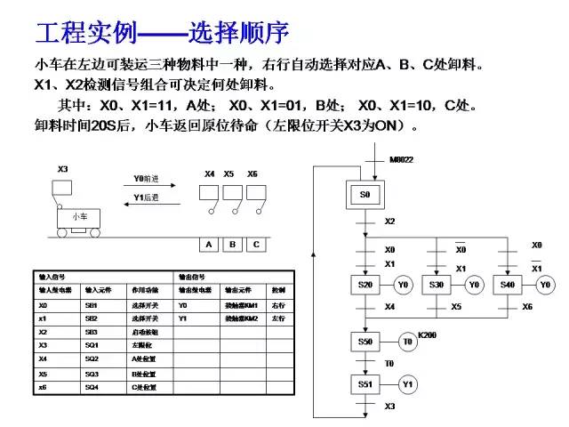 09f21738-1172-11ee-962d-dac502259ad0.jpg