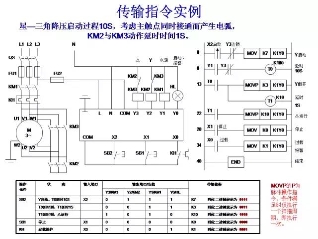 0cd79874-1172-11ee-962d-dac502259ad0.jpg