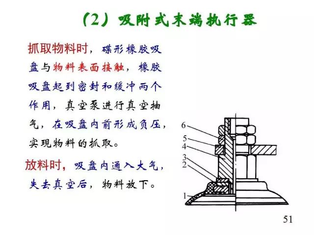 2241e326-1402-11ee-962d-dac502259ad0.jpg