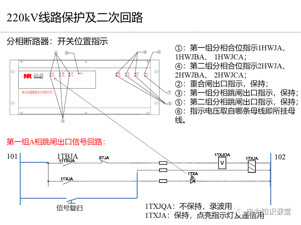 76c15600-143b-11ee-962d-dac502259ad0.png