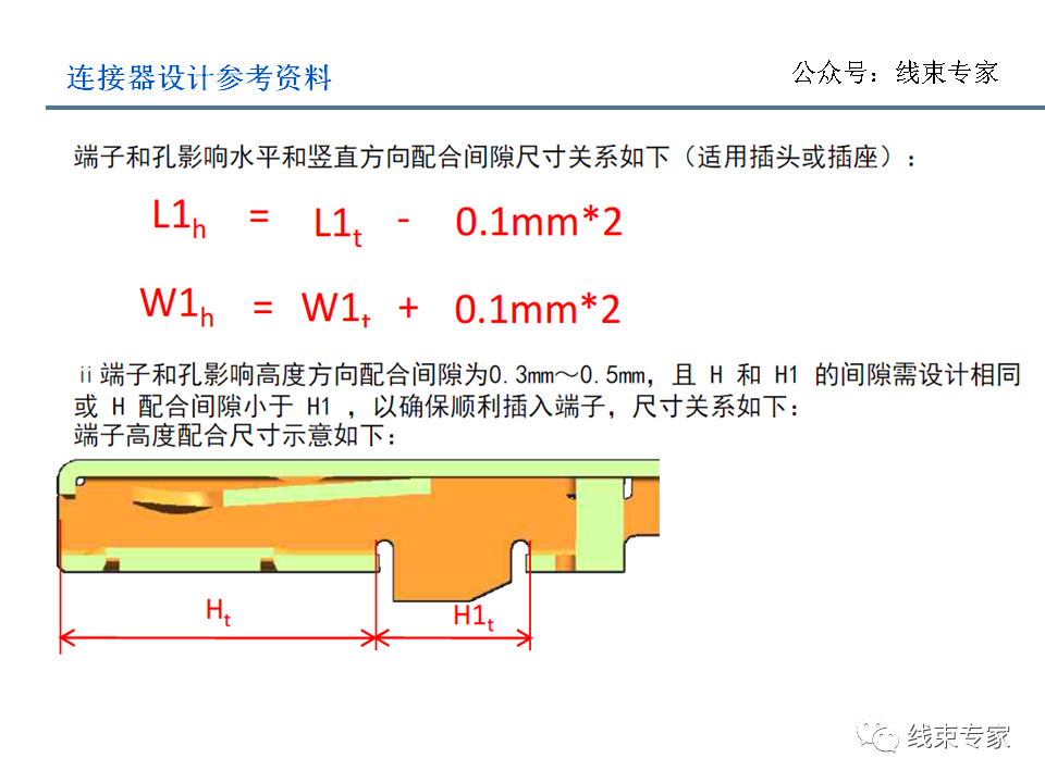 45cbac06-1424-11ee-962d-dac502259ad0.png