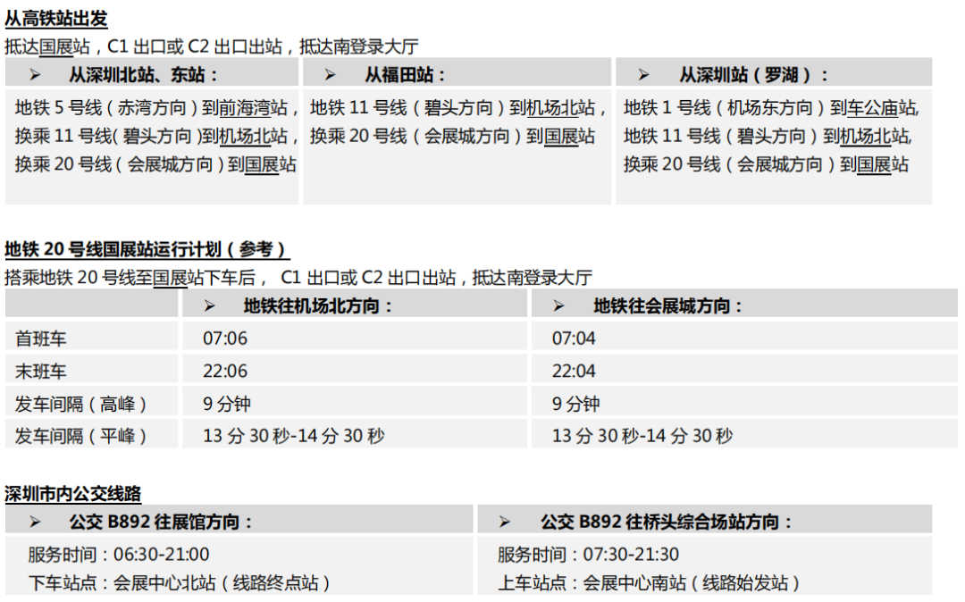 693abefa-606c-11ed-b116-dac502259ad0.png